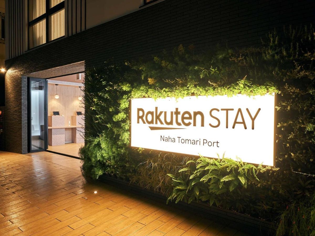 Rakuten Stay Naha-Tomarifuto Bunk Bed Room מראה חיצוני תמונה