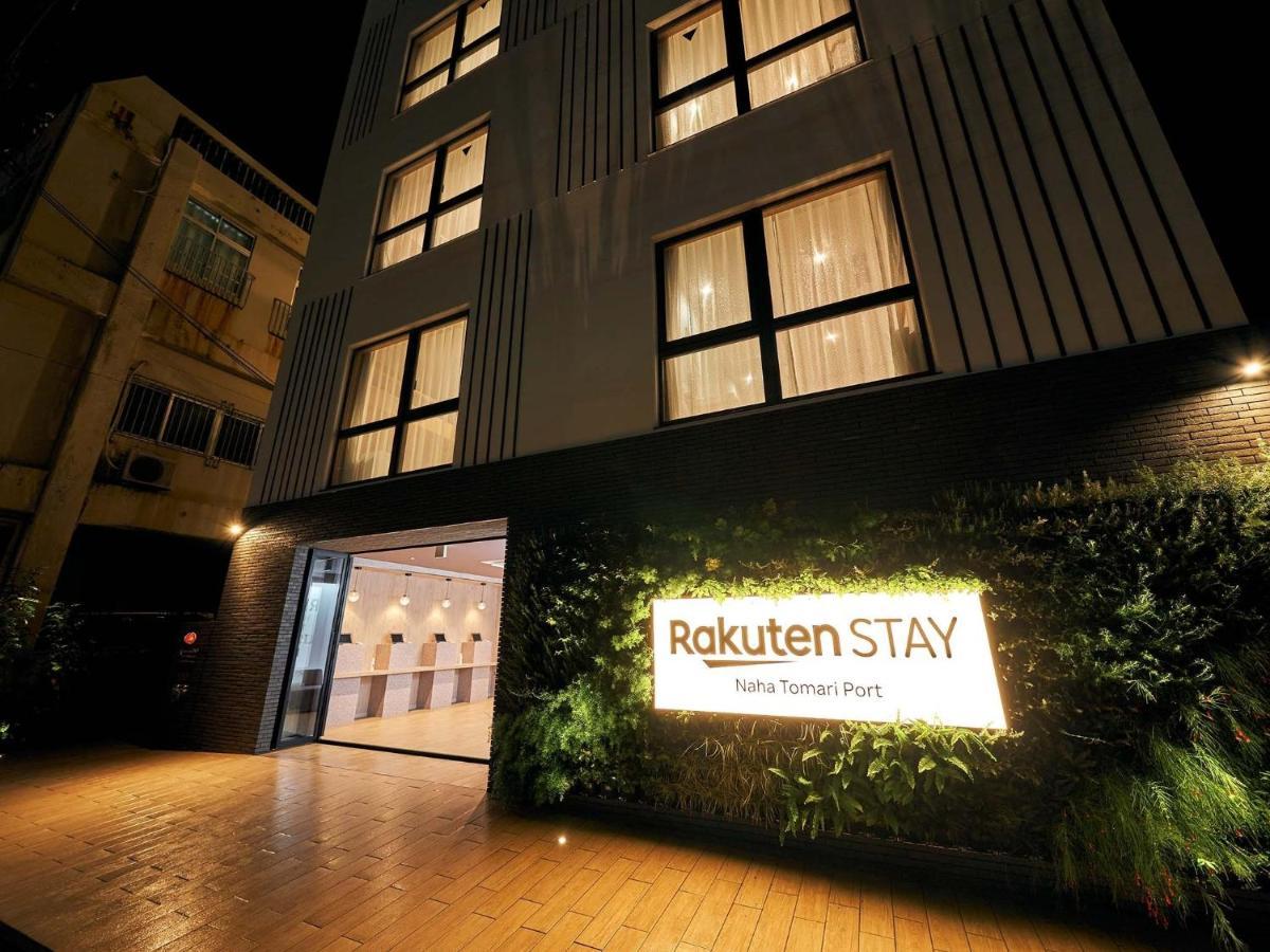 Rakuten Stay Naha-Tomarifuto Bunk Bed Room מראה חיצוני תמונה